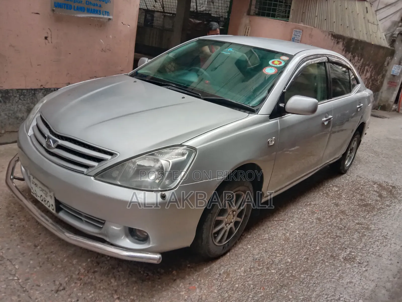 Toyota Allion 2002 Gray