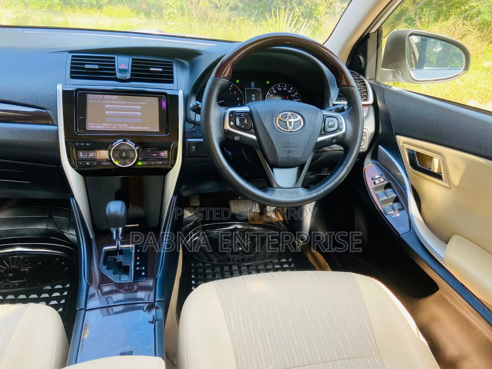 Toyota Premio 2018 Pearl