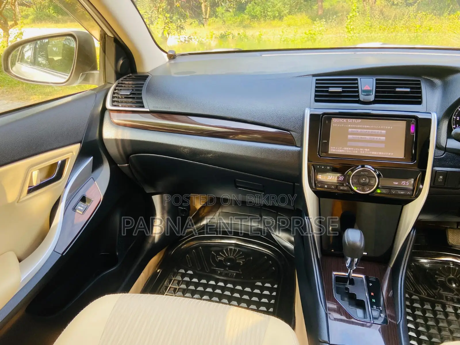 Toyota Premio 2018 Pearl