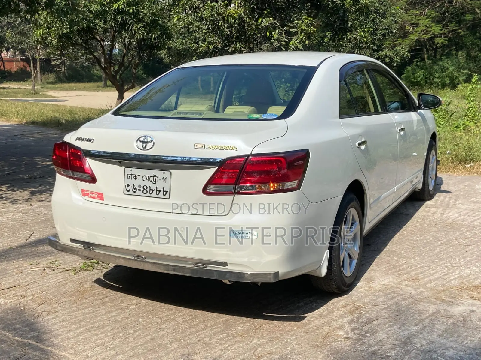 Toyota Premio 2018 Pearl