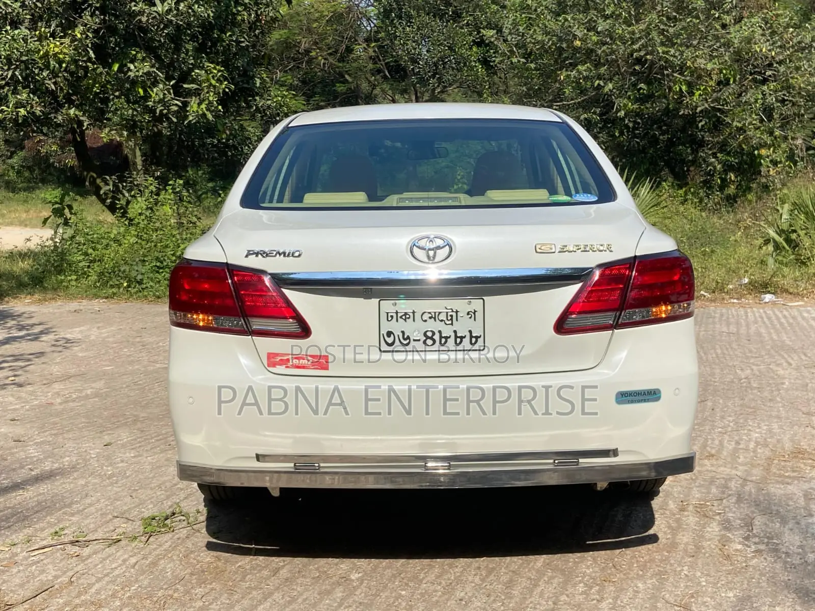 Toyota Premio 2018 Pearl