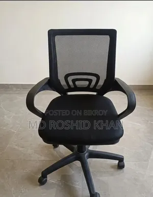 চেয়ার বিক্রি হবে