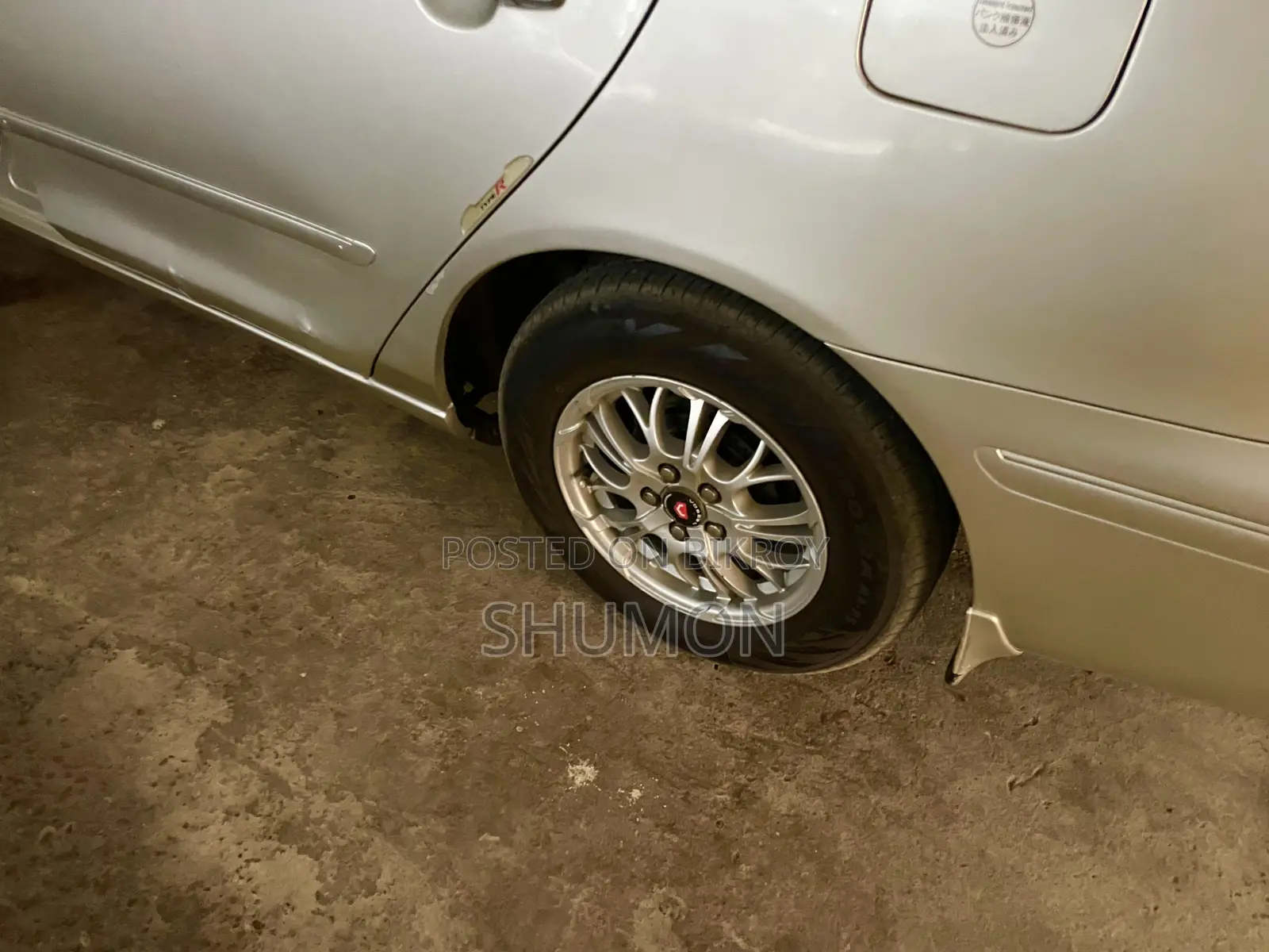 Toyota Premio 2003 Silver