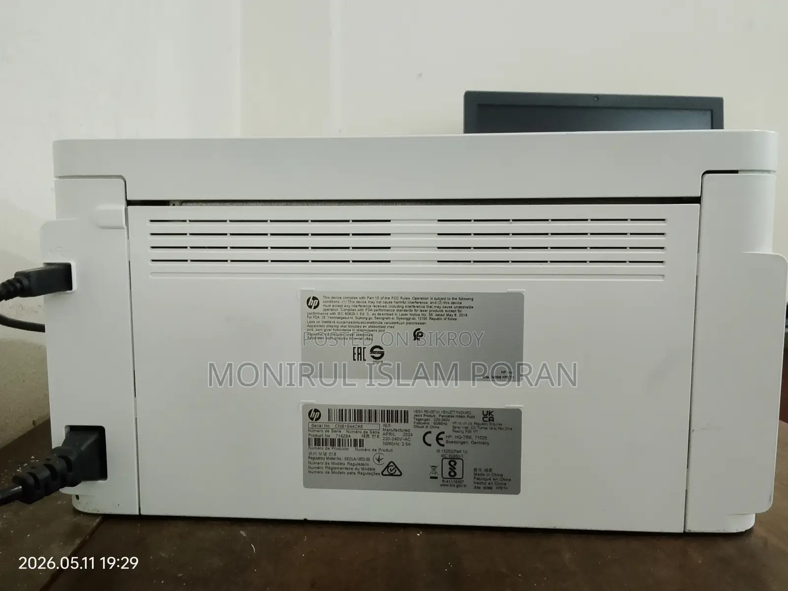 Hp Laser 1008a Single Function Mono Laser Printer