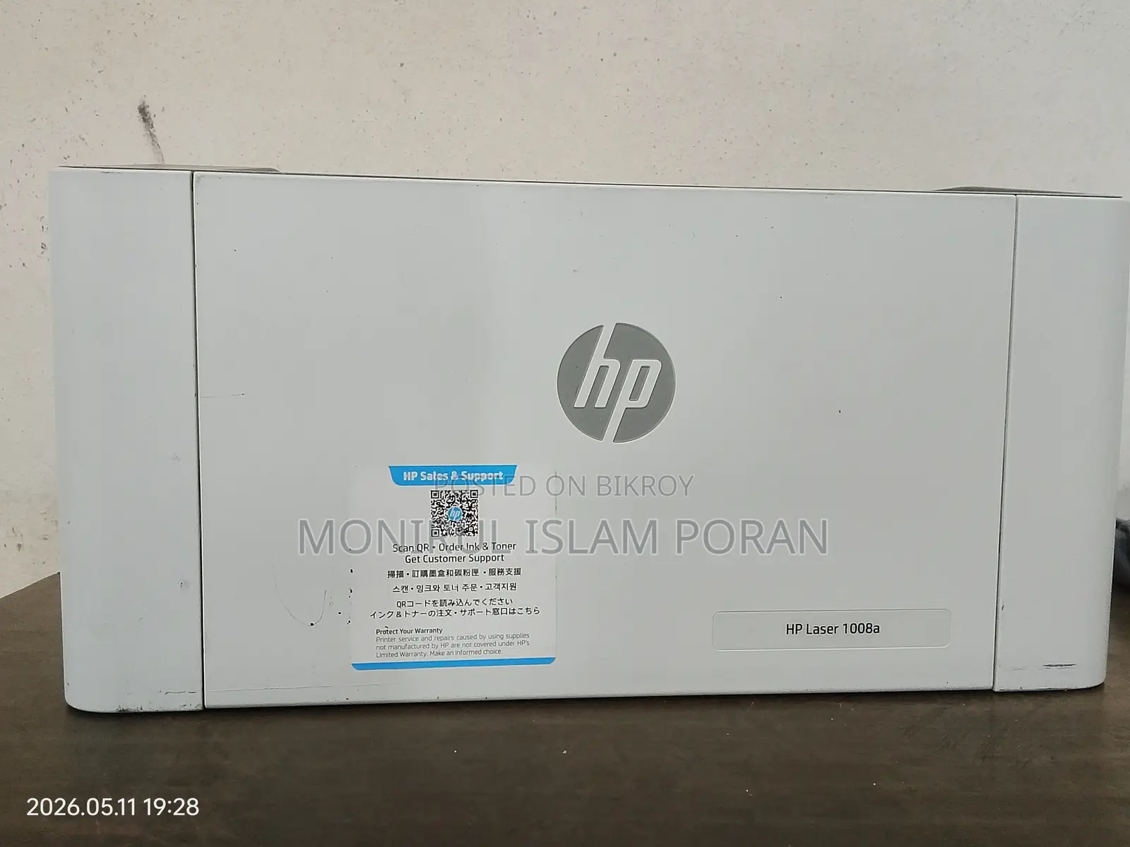 Hp Laser 1008a Single Function Mono Laser Printer