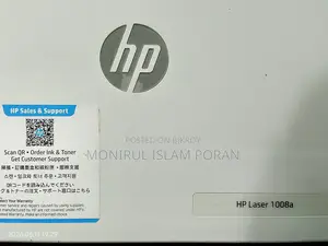 Hp Laser 1008a Single Function Mono Laser Printer