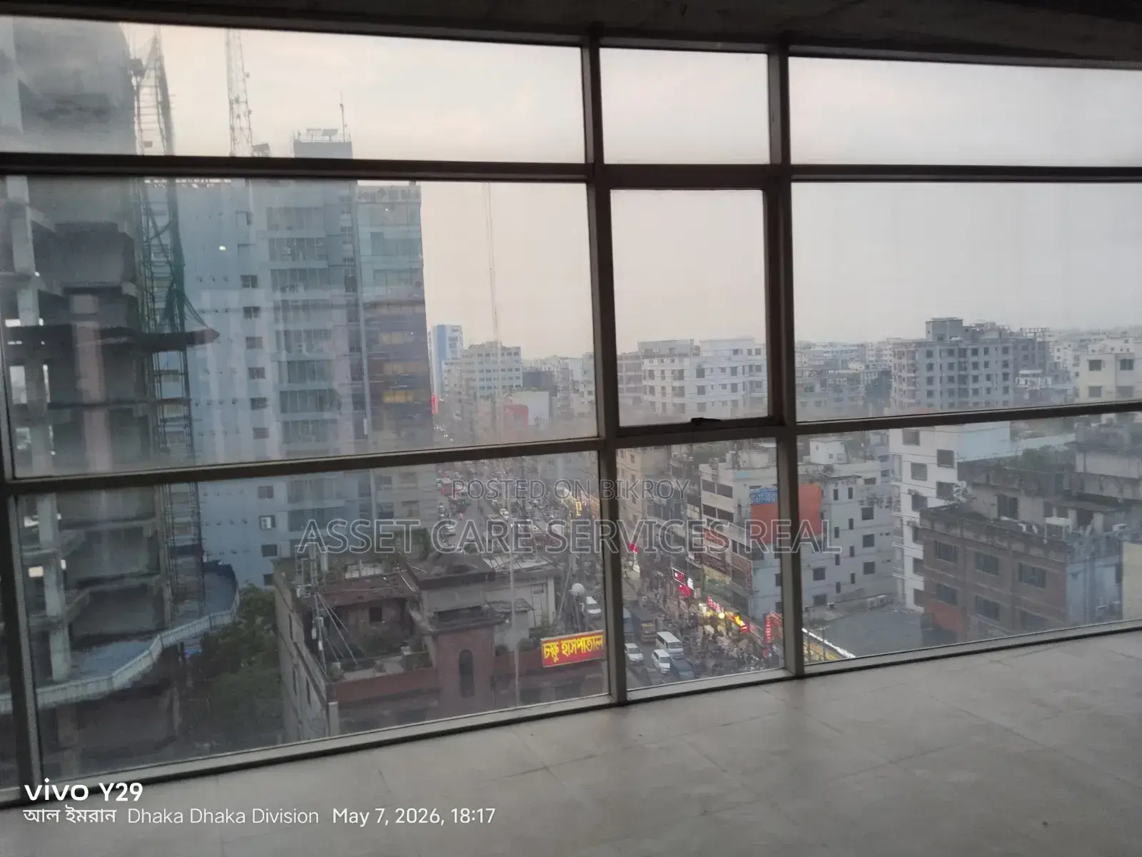 Commercial Space for Sale in Modern Building