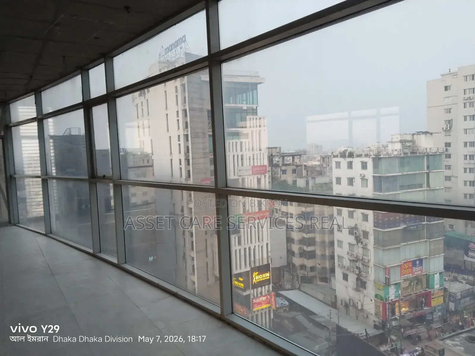 Commercial Space for Sale in Modern Building