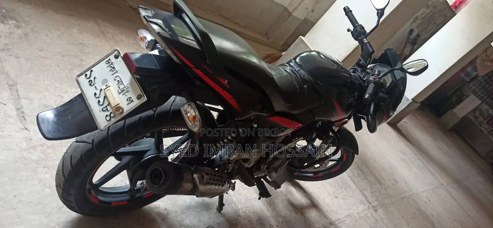 Bajaj Pulsar 150 2011 Black
