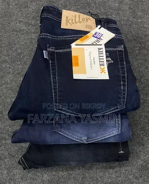 Trending Fashion Denim Collection