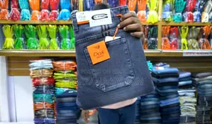 Trending Fashion Denim Collection