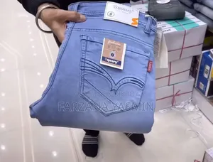 Trending Fashion Denim Collection