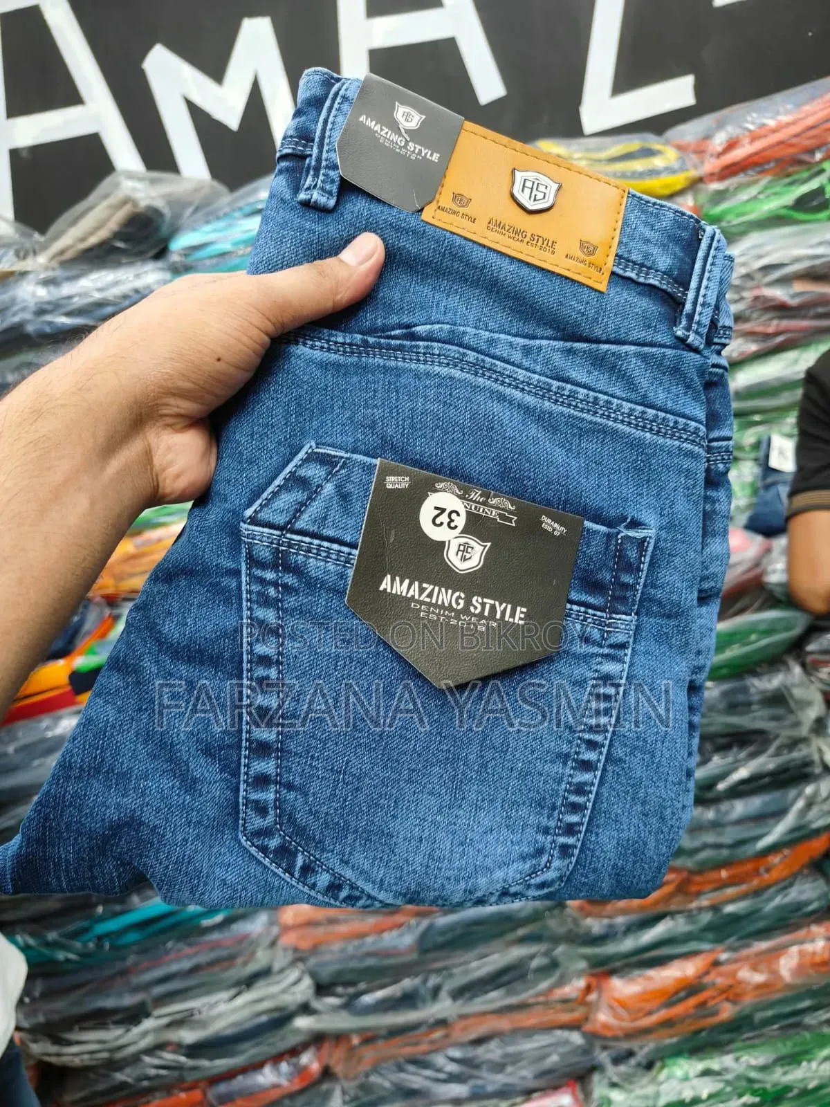 Trending Fashion Denim Collection