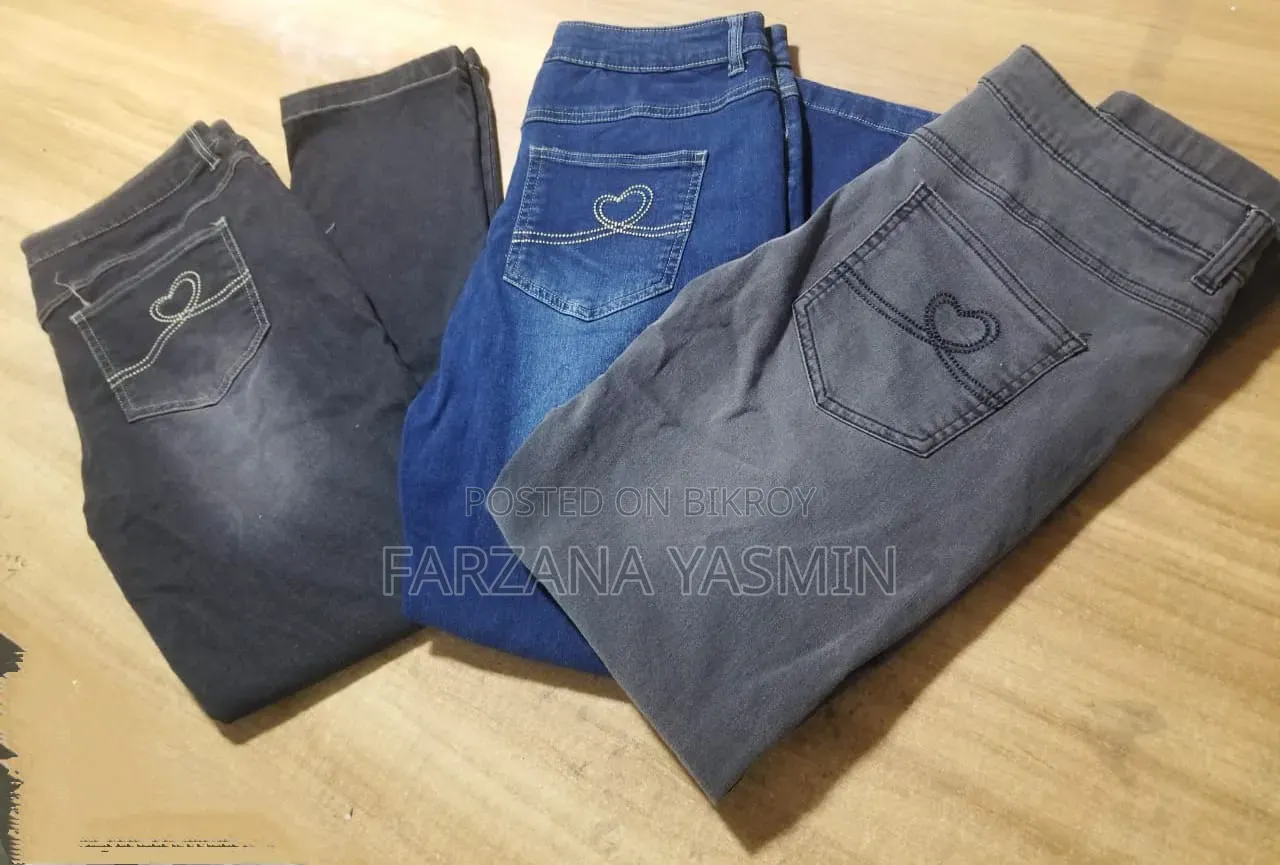 Trending Fashion Denim Collection