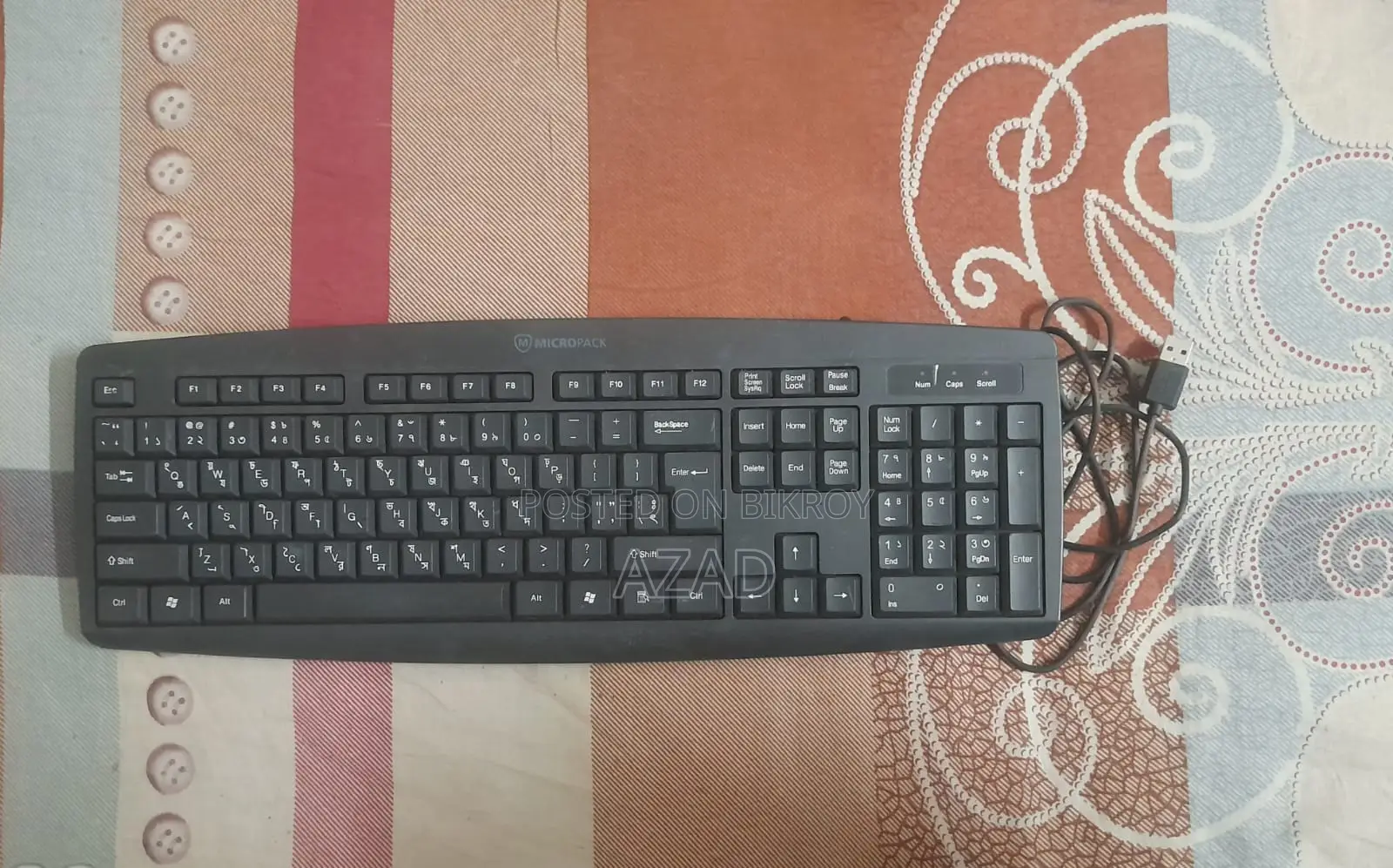 Micropack Black Basic Usb Keyboard