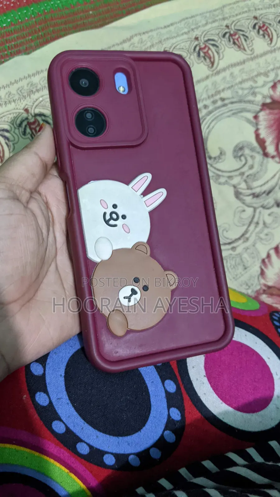 Xiaomi Poco C65 128 GB Purple