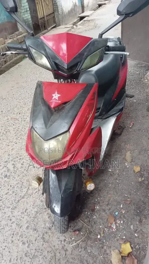 Green Tiger GT-Fenix MAX 2021 Red