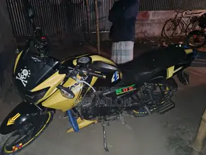 TVS Apache RTR 160 2V 2026 Yellow