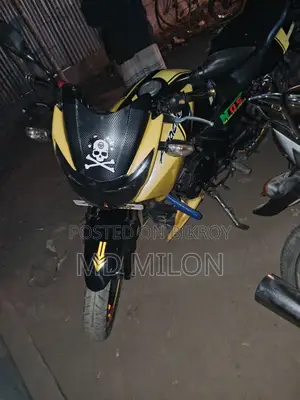 TVS Apache RTR 160 2V 2026 Yellow