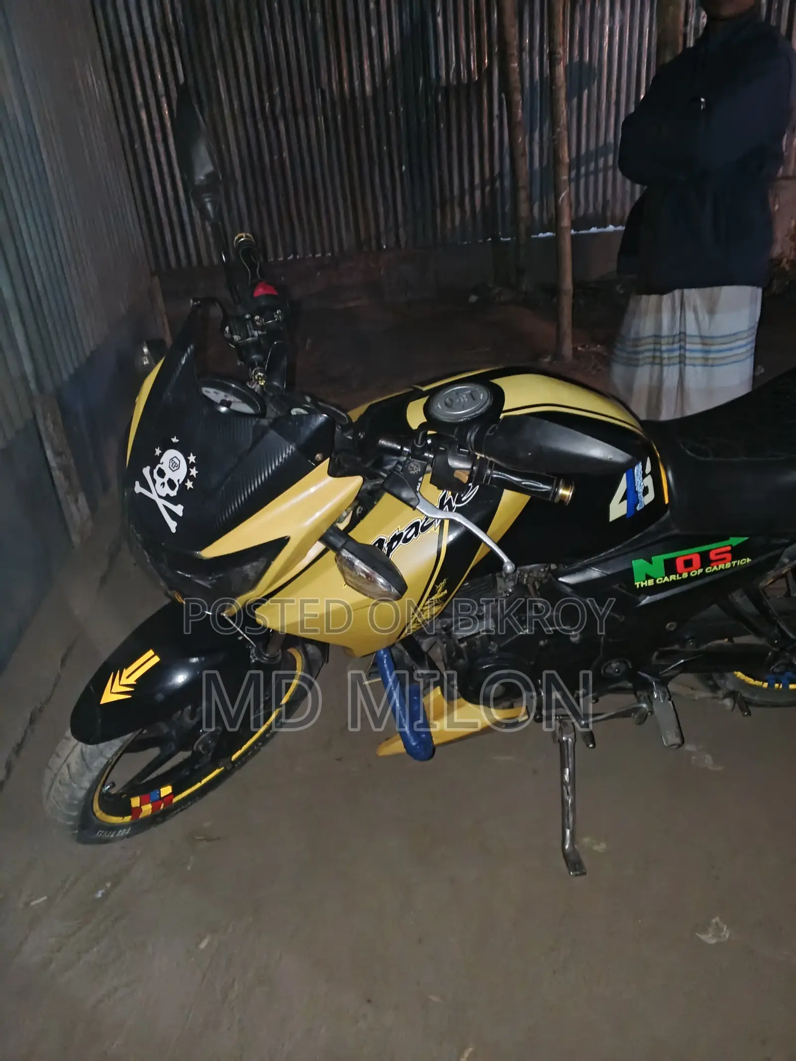 TVS Apache RTR 160 2V 2026 Yellow