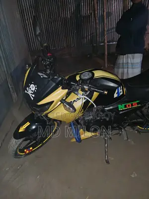 TVS Apache RTR 160 2V 2026 Yellow