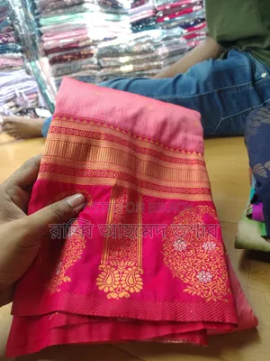 ইন্ডিয়ান কাতান শাড়ী,নতুন