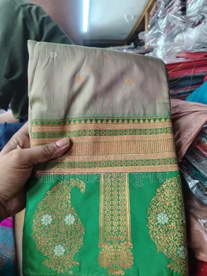 New Indian Katan Saree