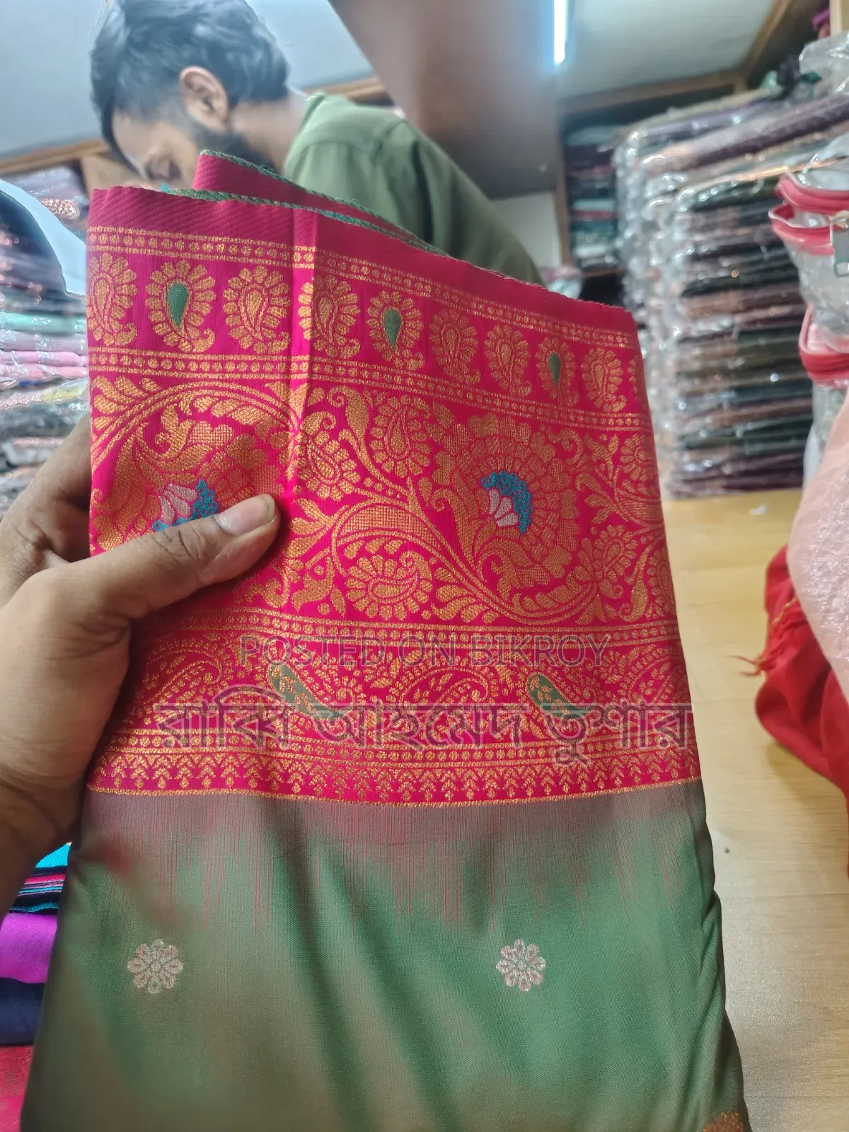 New Indian Katan Saree