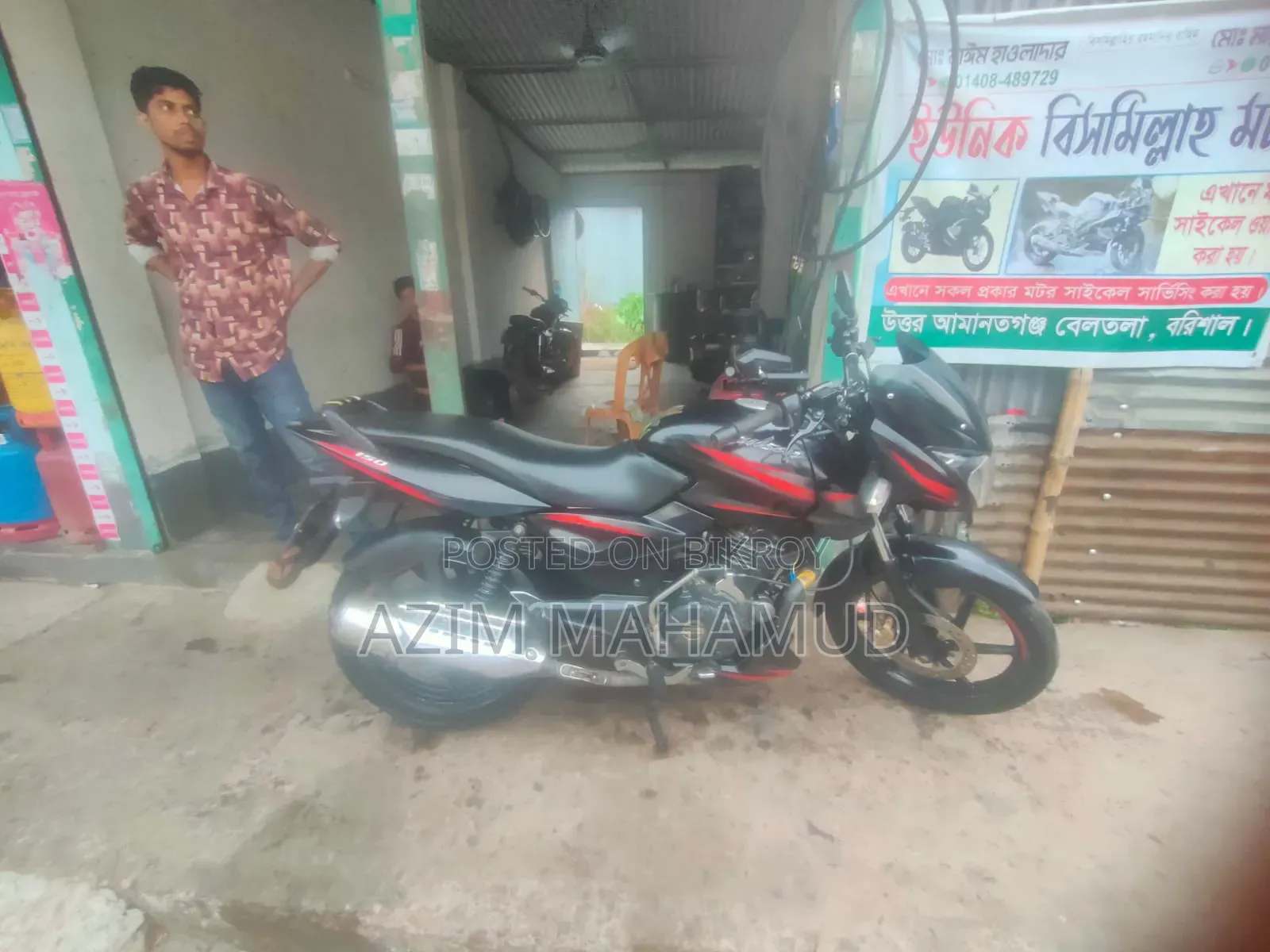 Bajaj Pulsar 150 2019 Black