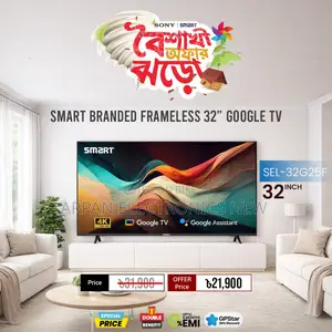 Sony 32" Smart-Tv Video Hd Led Tv Frameless Design Ram 2 Rom 16 Gb