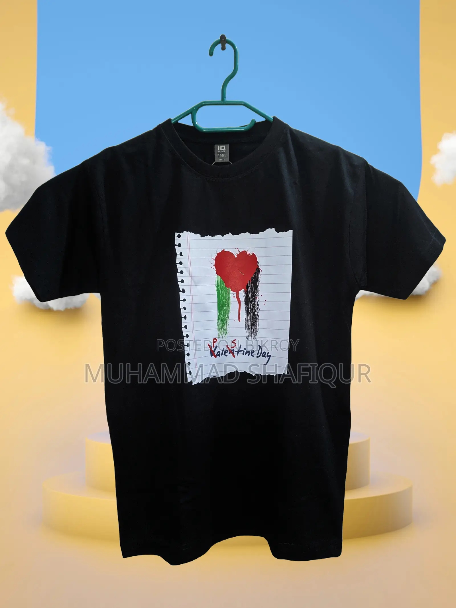 Customize T-Shirt