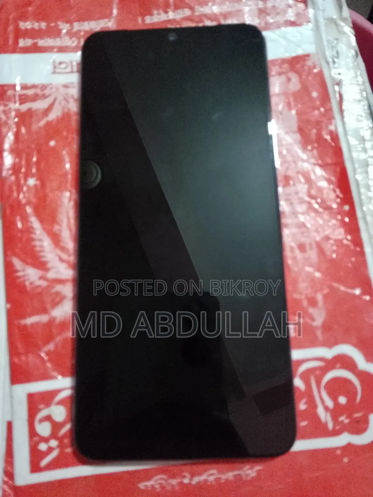 Vivo V21 128 GB Orange