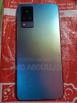 Vivo V21 128 GB Orange