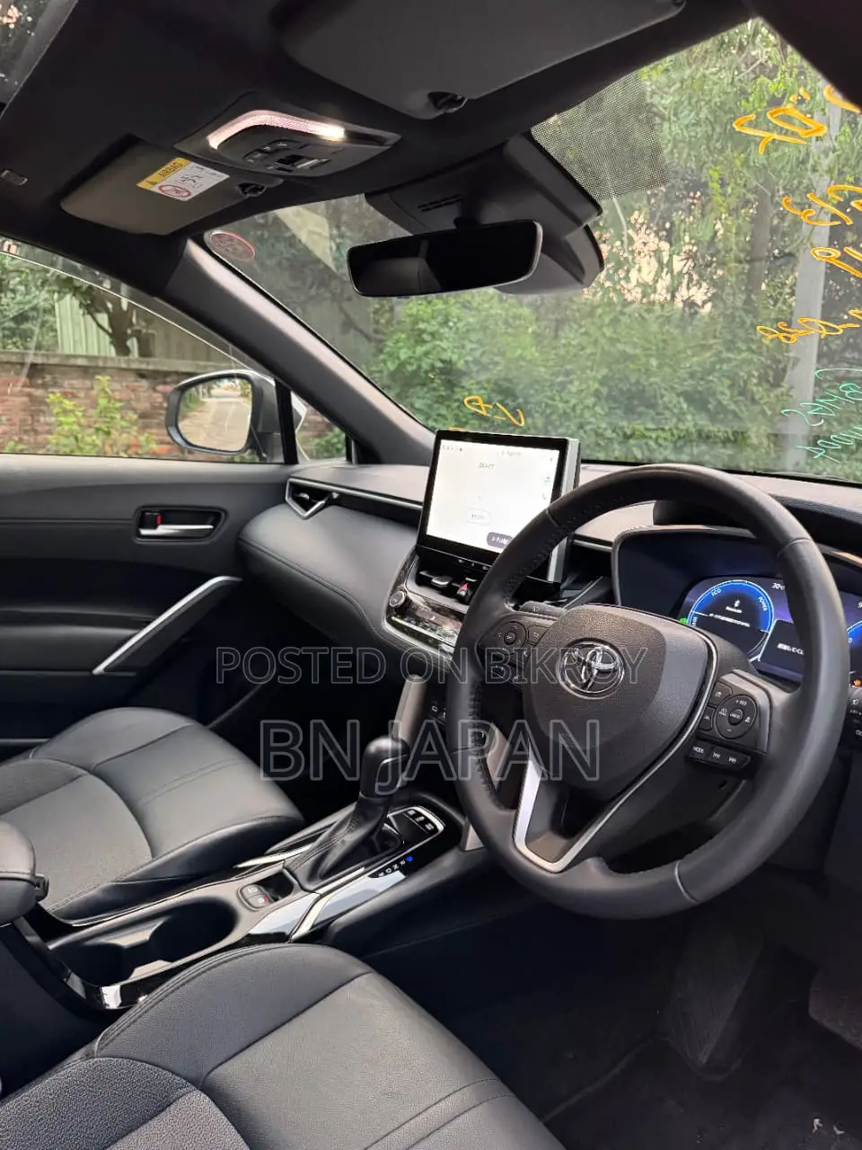 Toyota Corolla Cross 2023 Pearl