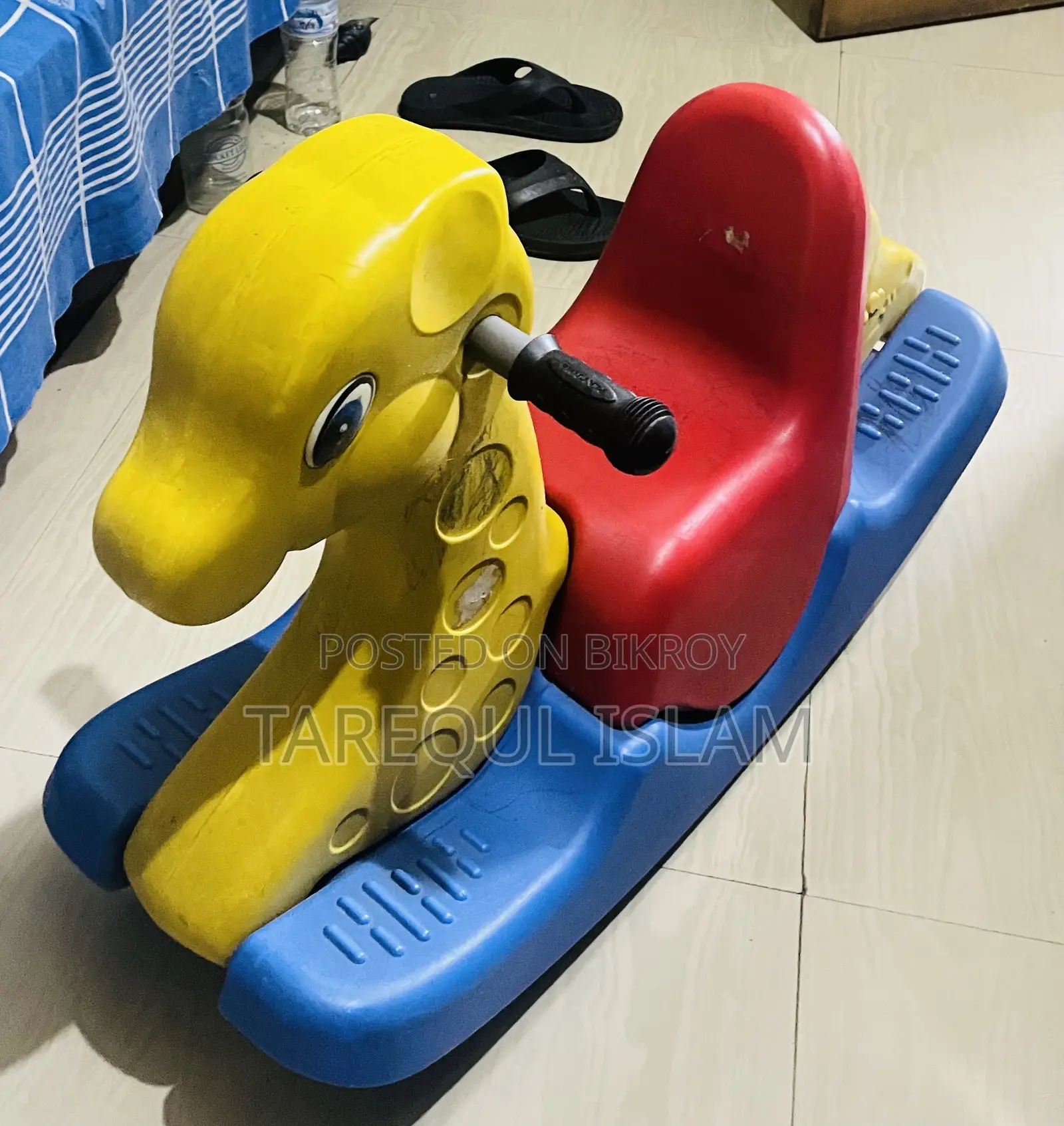 Rfl Kids Items Used