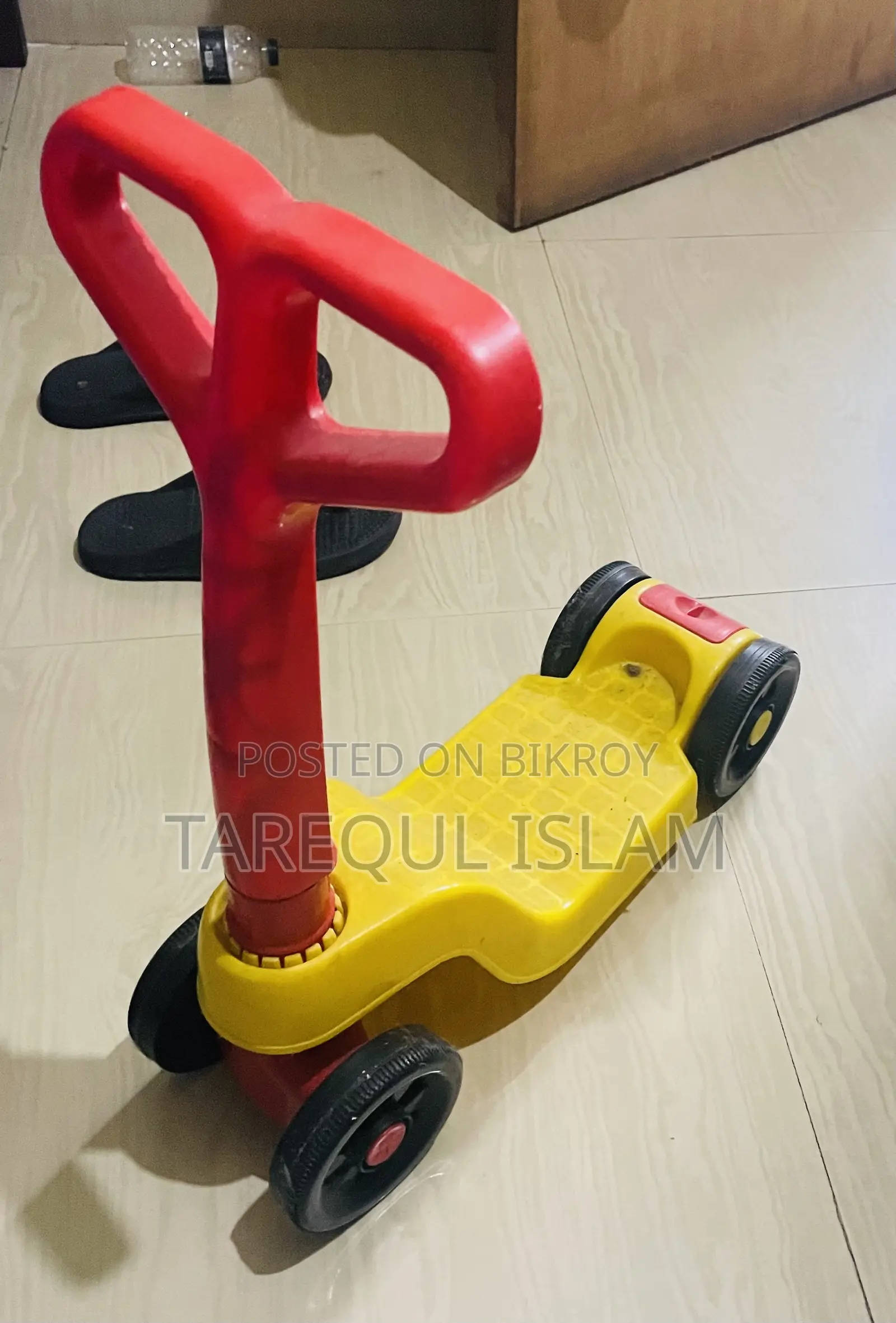 Rfl Kids Items Used