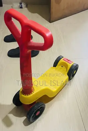 Rfl Kids Items Used