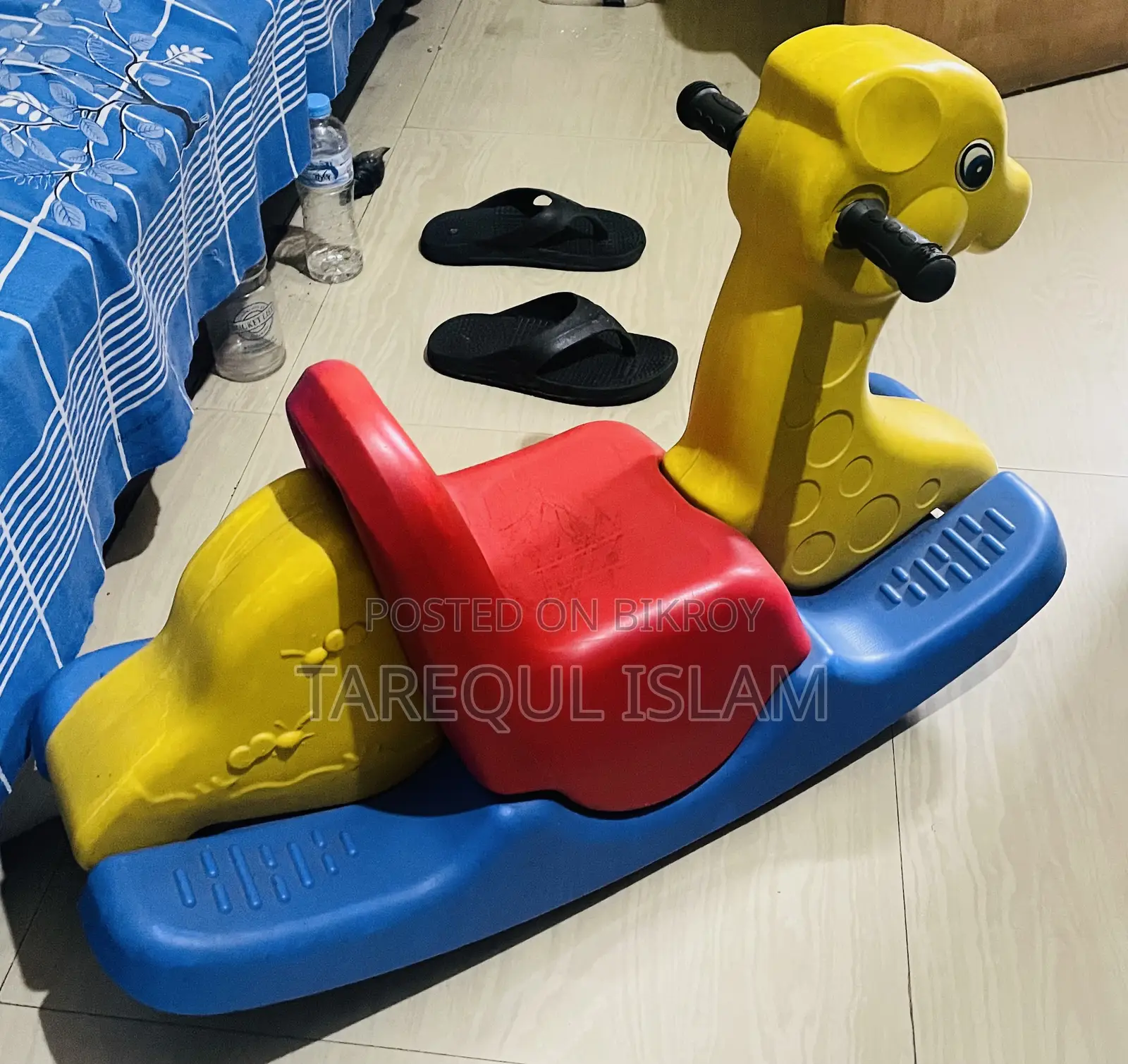 Rfl Kids Items Used