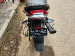 Bajaj Discover 125 2025 Red