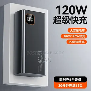 New Powerbank