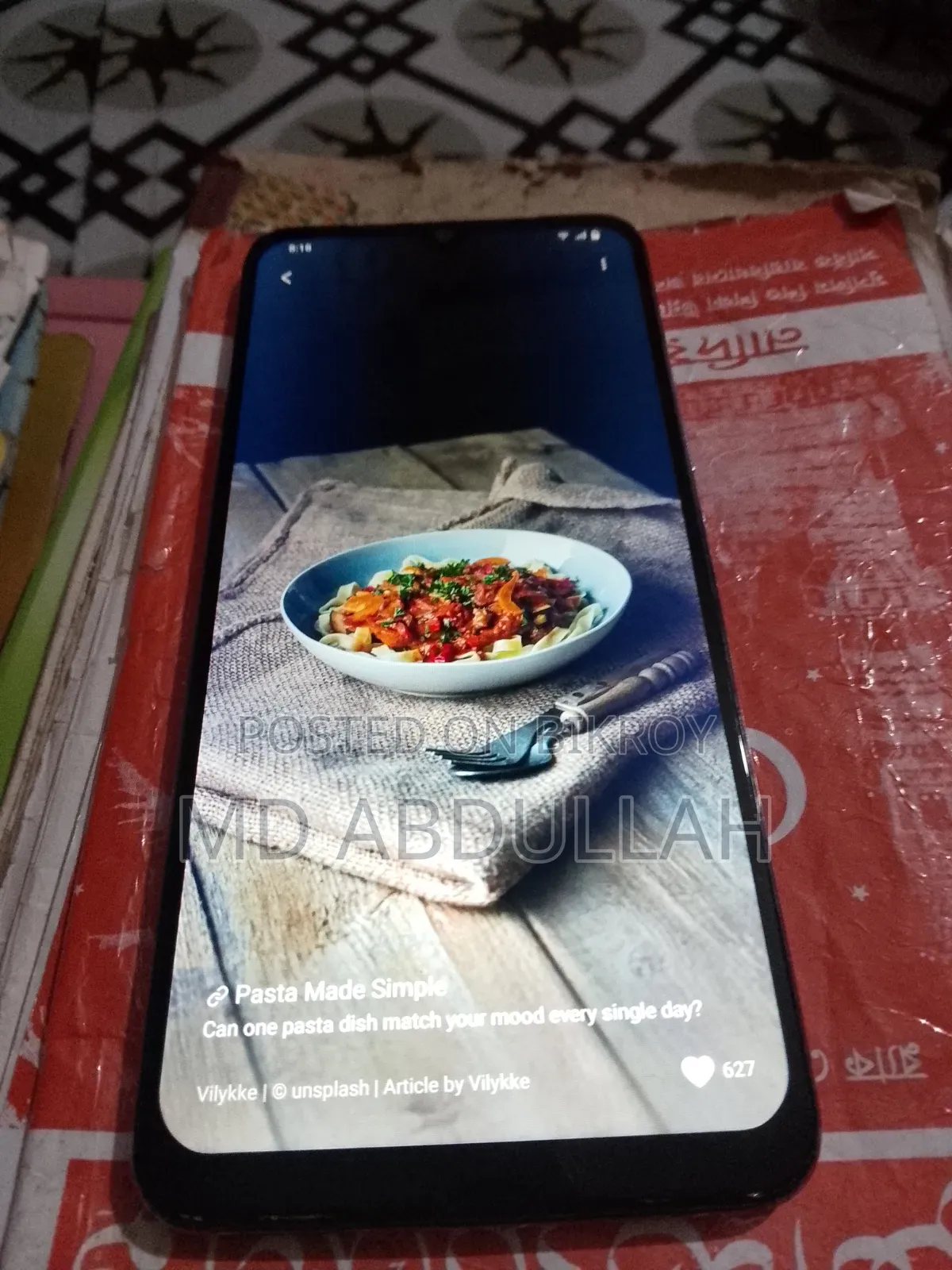 Vivo V21 128 GB Orange