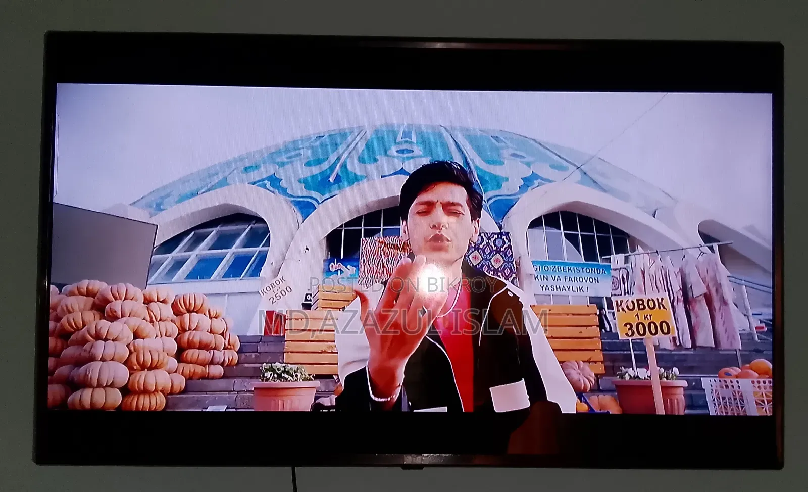 Lg 43up7550 TV Urgent Sale