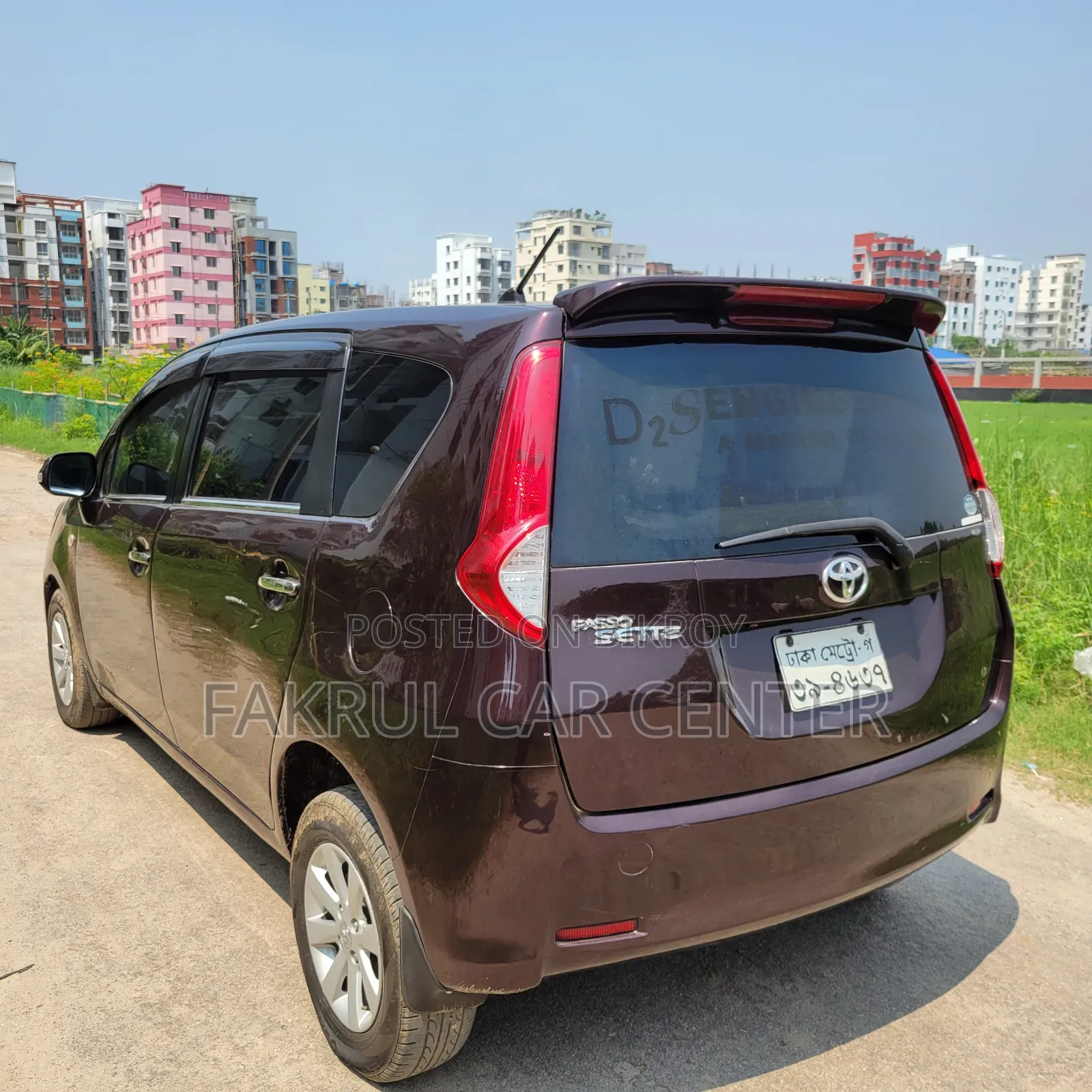 টয়োটা পাসো ২০১০ রেড