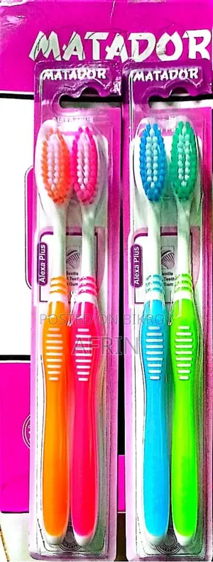 Two Brush Offer Price