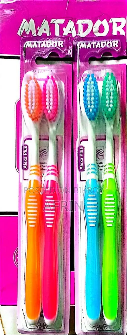 Two Brush Offer Price