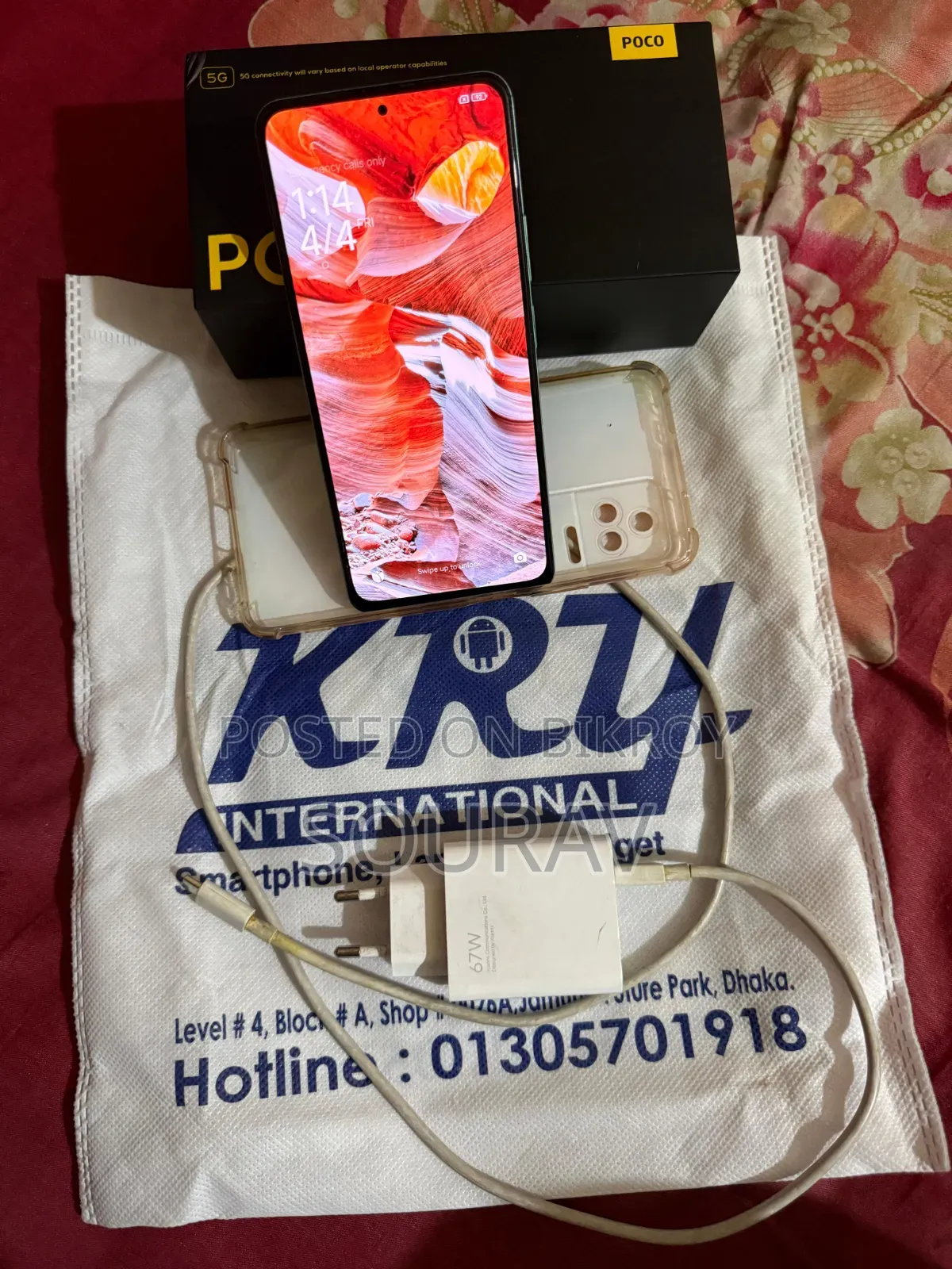 Xiaomi Poco F4 128 GB