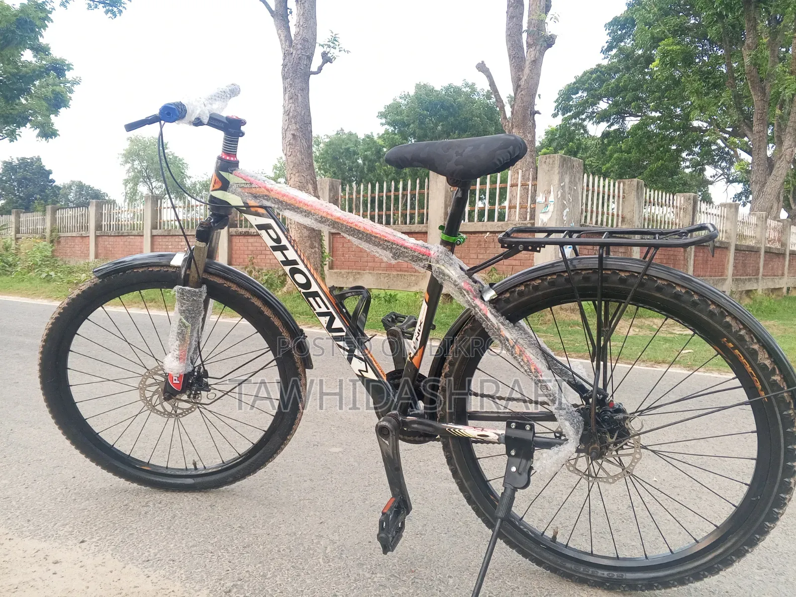 Bicycle for Sale