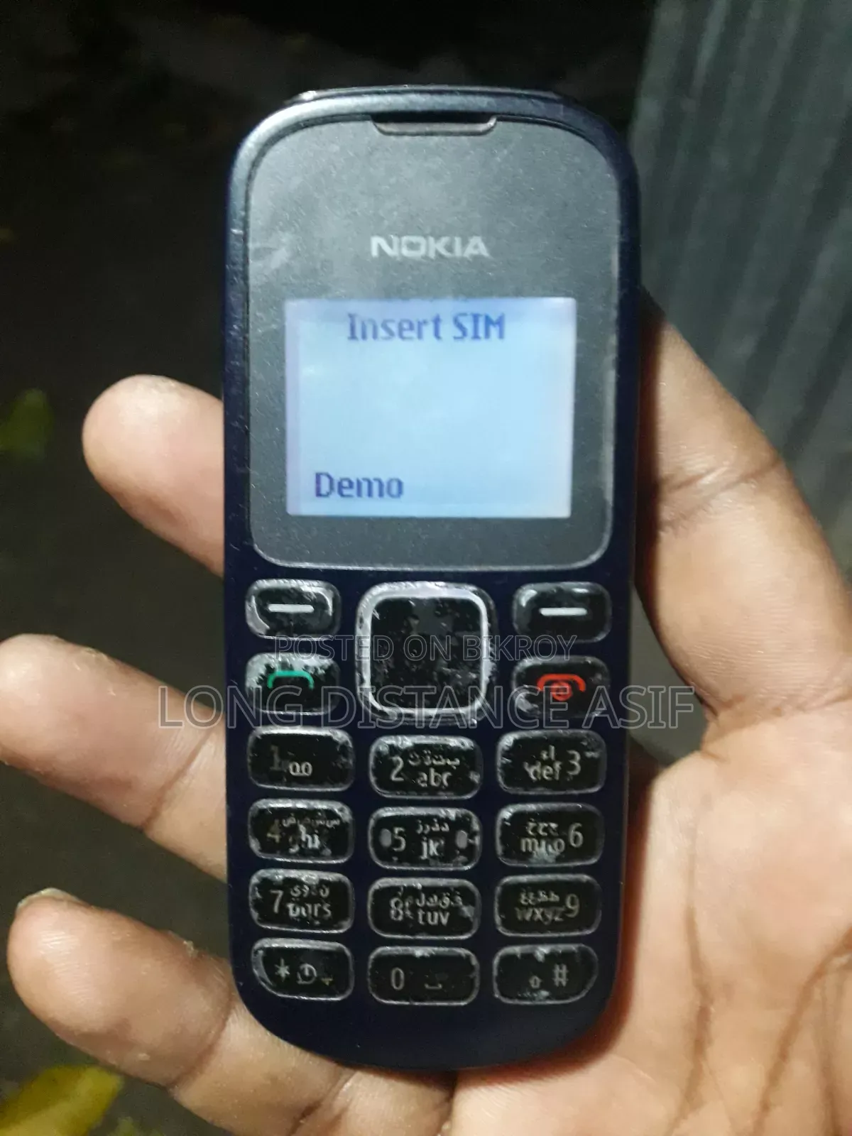Nokia 1202 Black