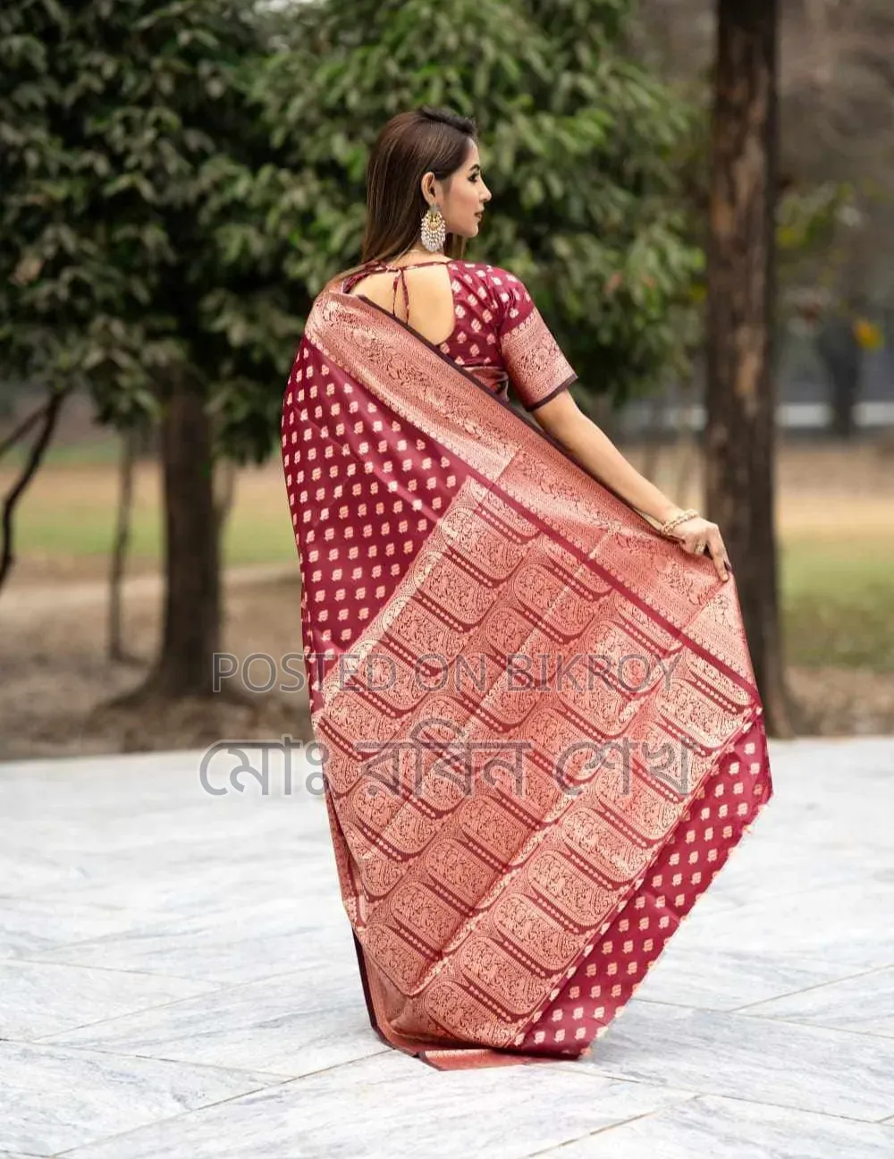 Kanchipuram Silk Saree