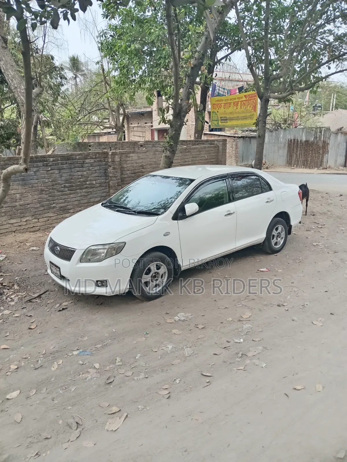 Toyota Axio 1.5 X FWD 2006 White